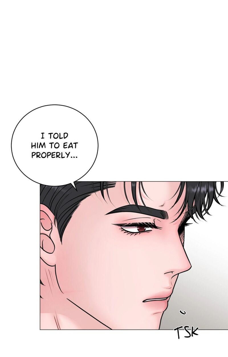 Illusion Chapter 21 Page 6