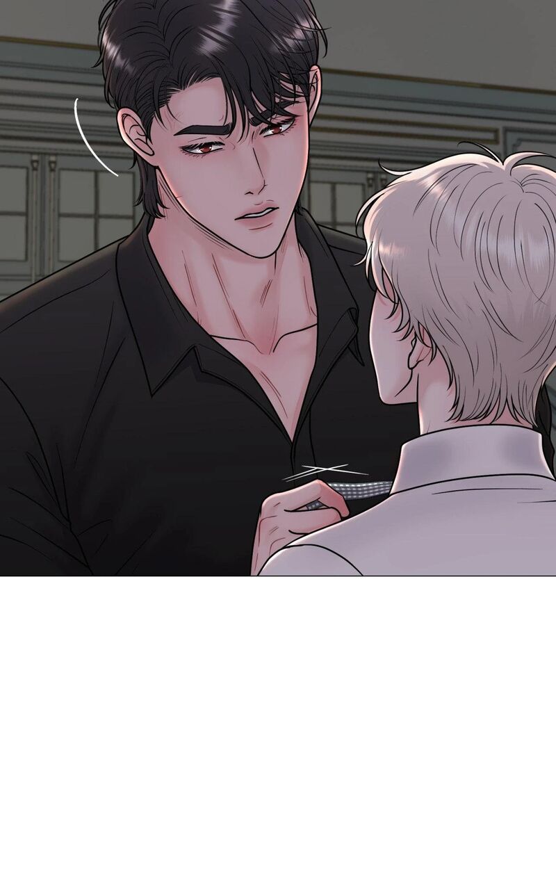 Illusion Chapter 21 Page 63