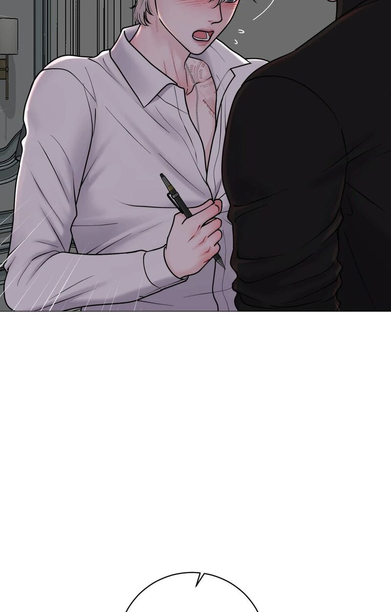 Illusion Chapter 21 Page 68