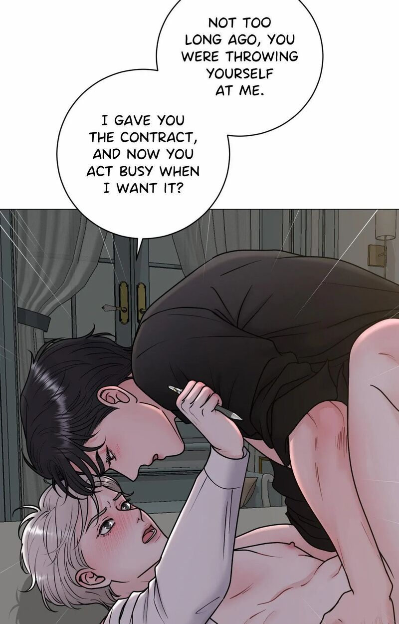Illusion Chapter 22 Page 16
