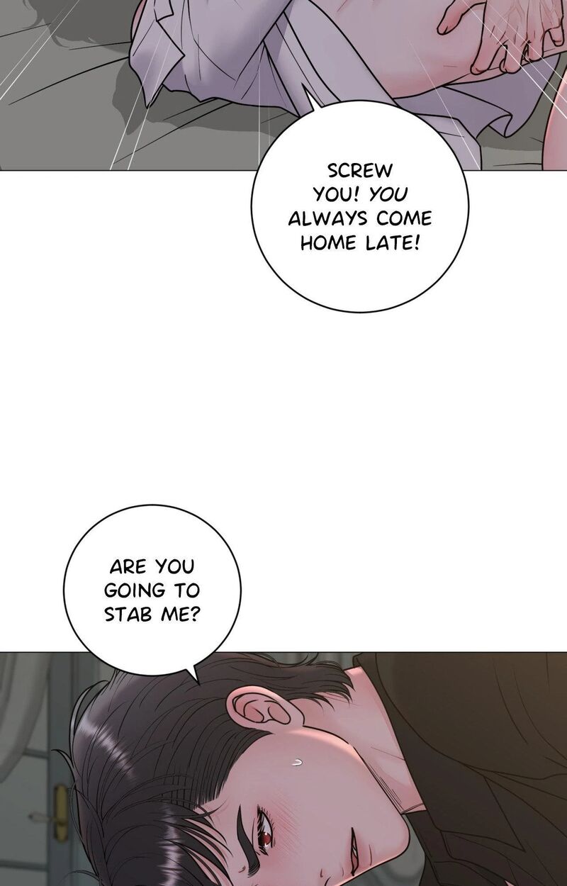Illusion Chapter 22 Page 17