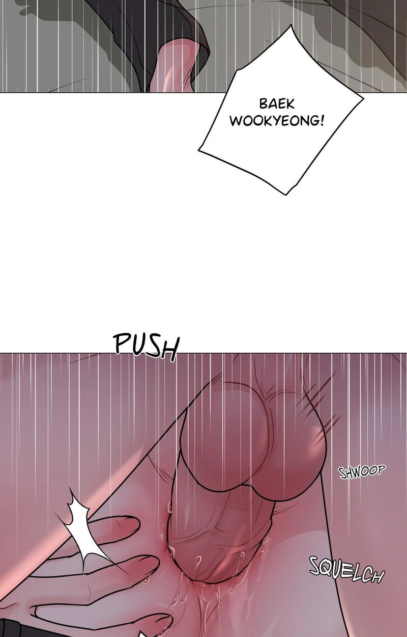 Illusion Chapter 22 Page 20