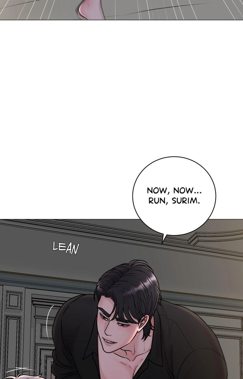 Illusion Chapter 22 Page 4