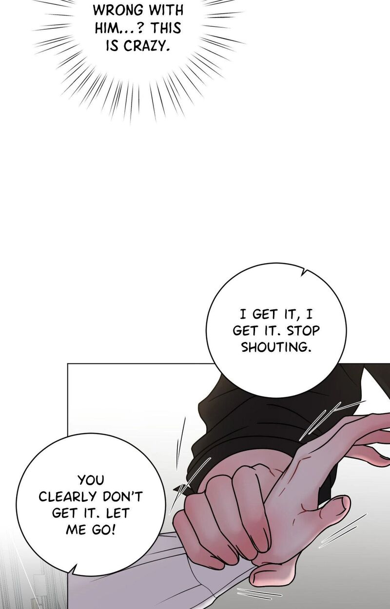Illusion Chapter 22 Page 7