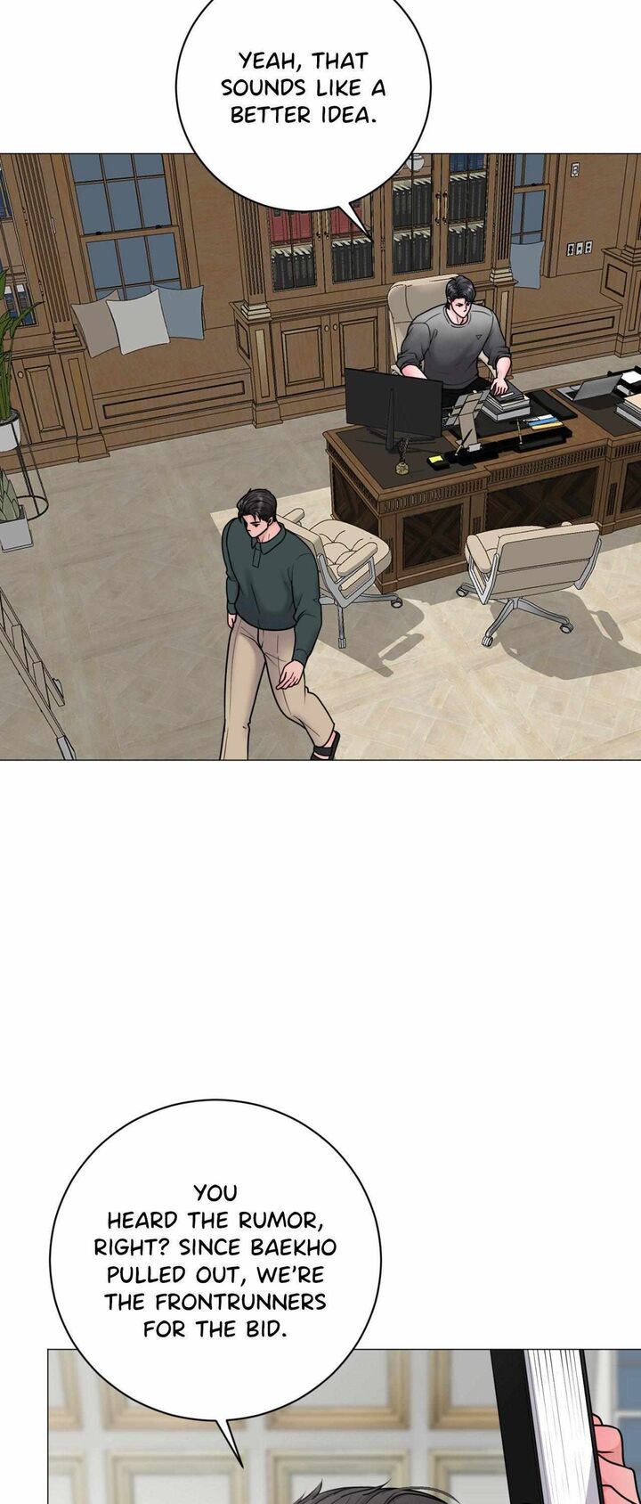 Illusion Chapter 23 Page 33