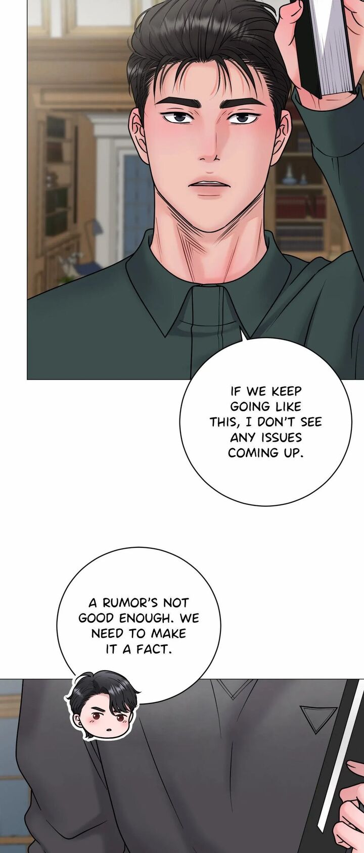 Illusion Chapter 23 Page 34