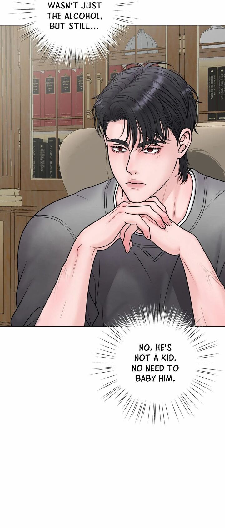 Illusion Chapter 23 Page 44