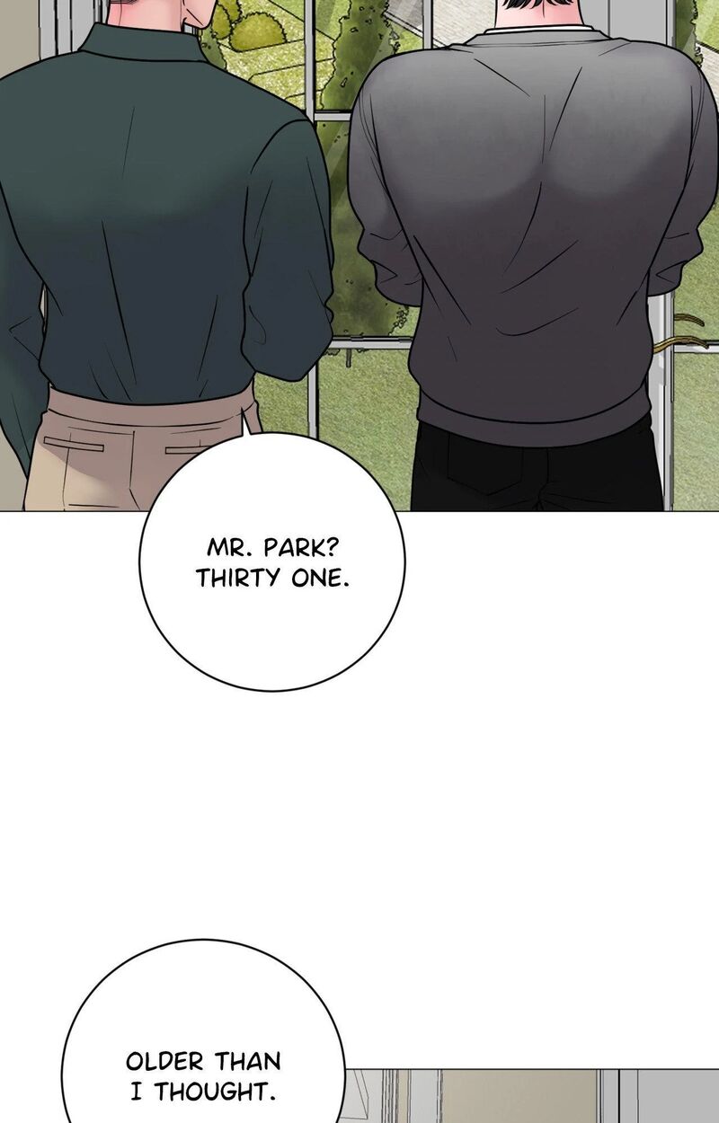 Illusion Chapter 24 Page 20