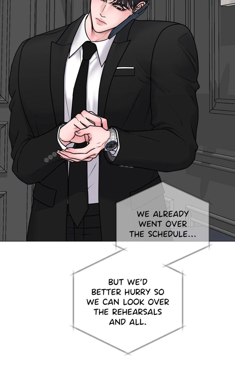 Illusion Chapter 24 Page 31