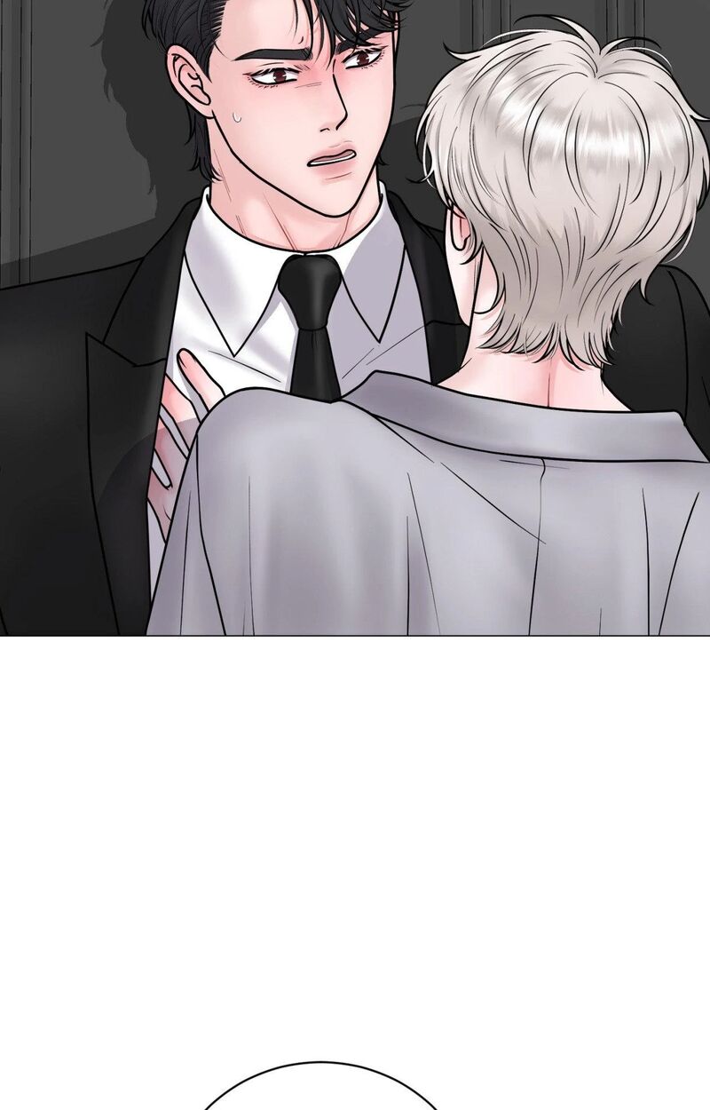 Illusion Chapter 24 Page 44