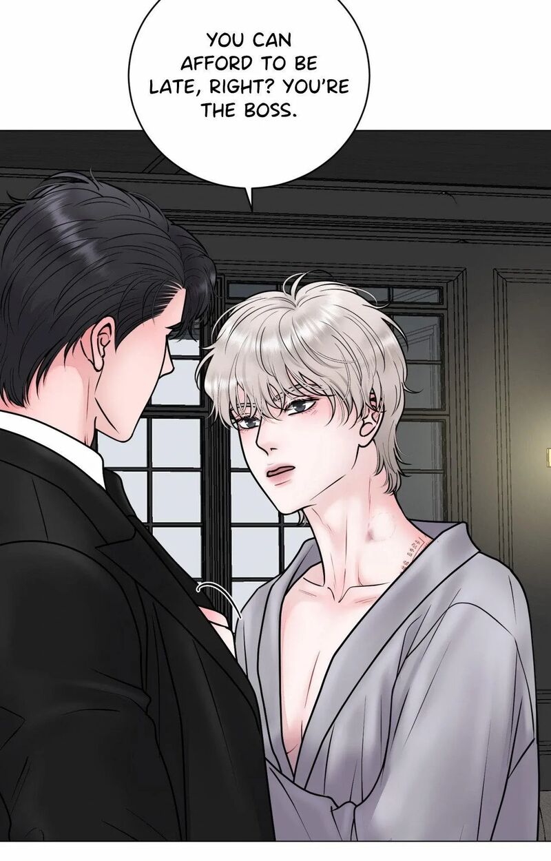 Illusion Chapter 24 Page 45