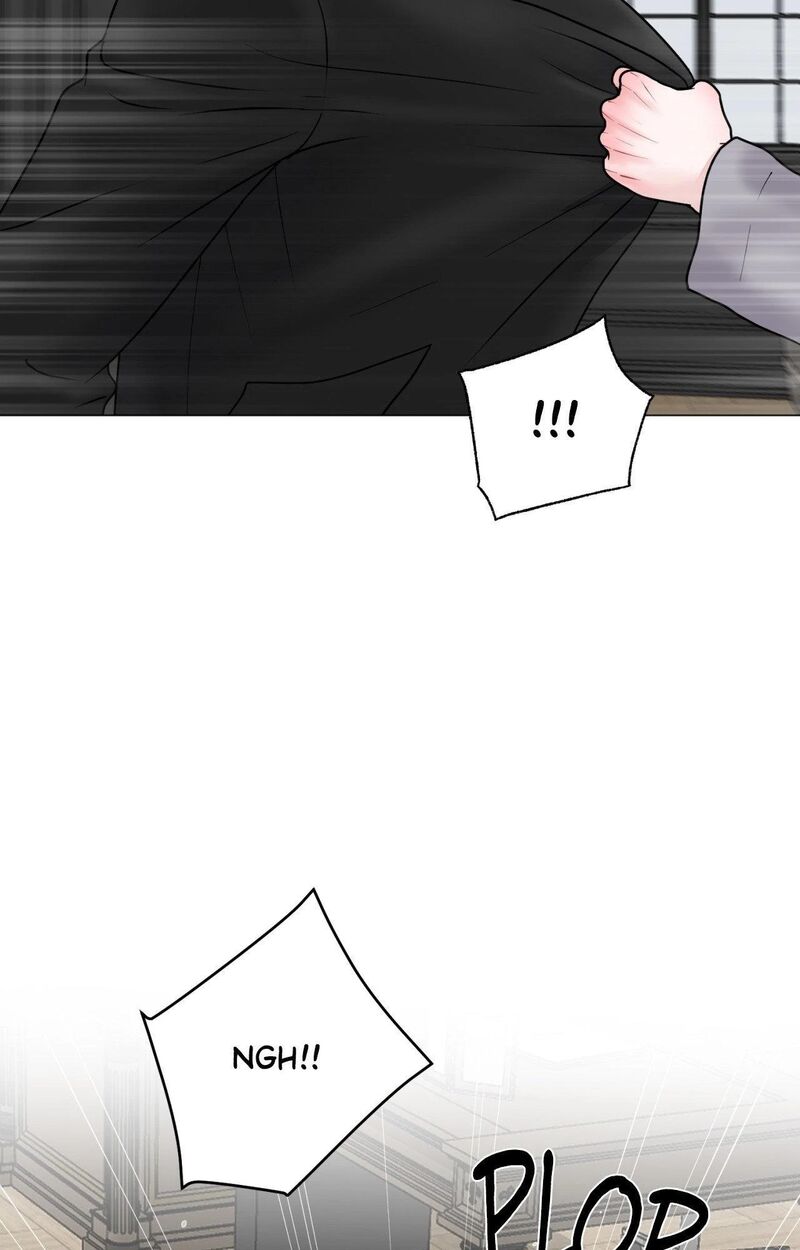 Illusion Chapter 24 Page 47