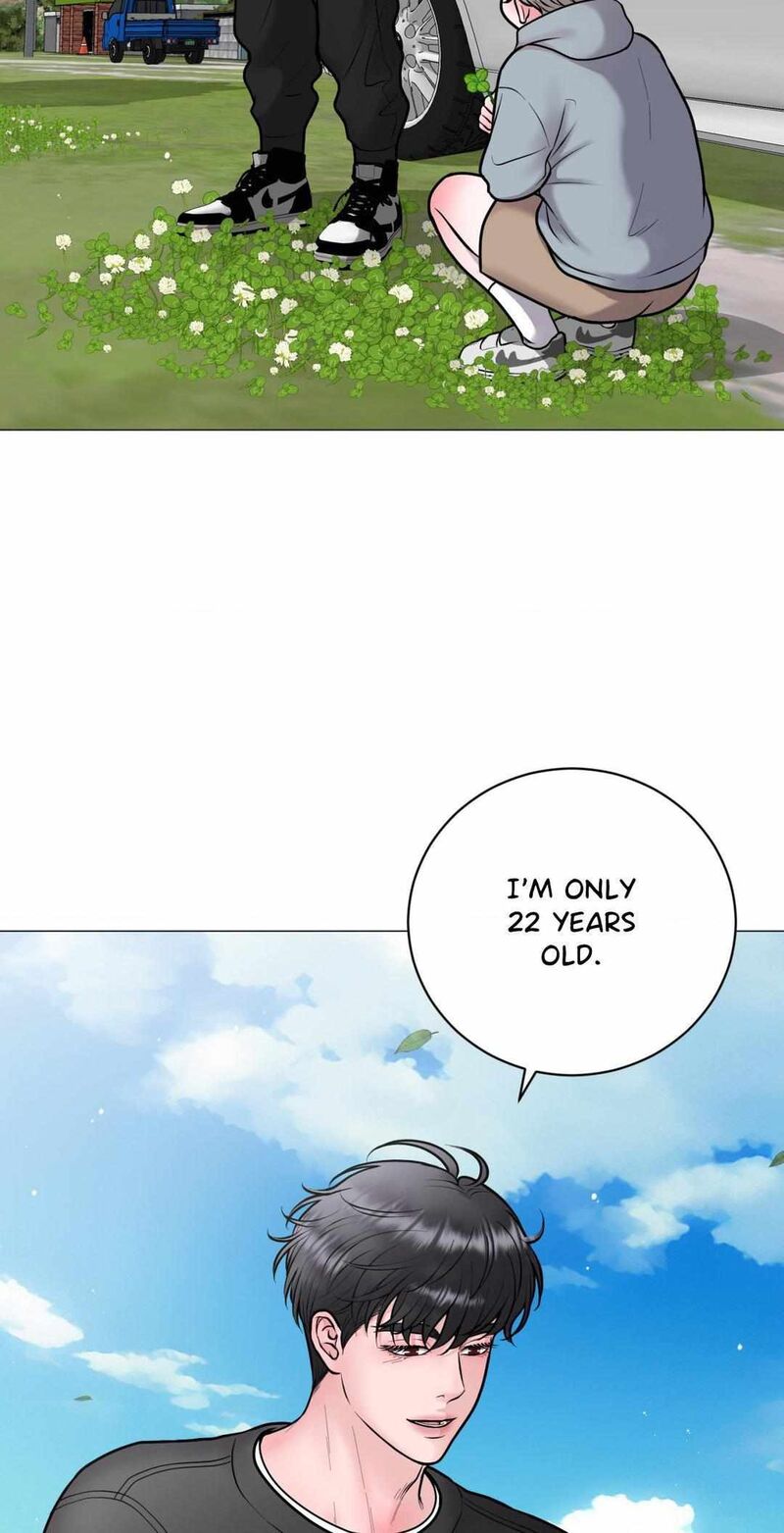 Illusion Chapter 4 Page 12