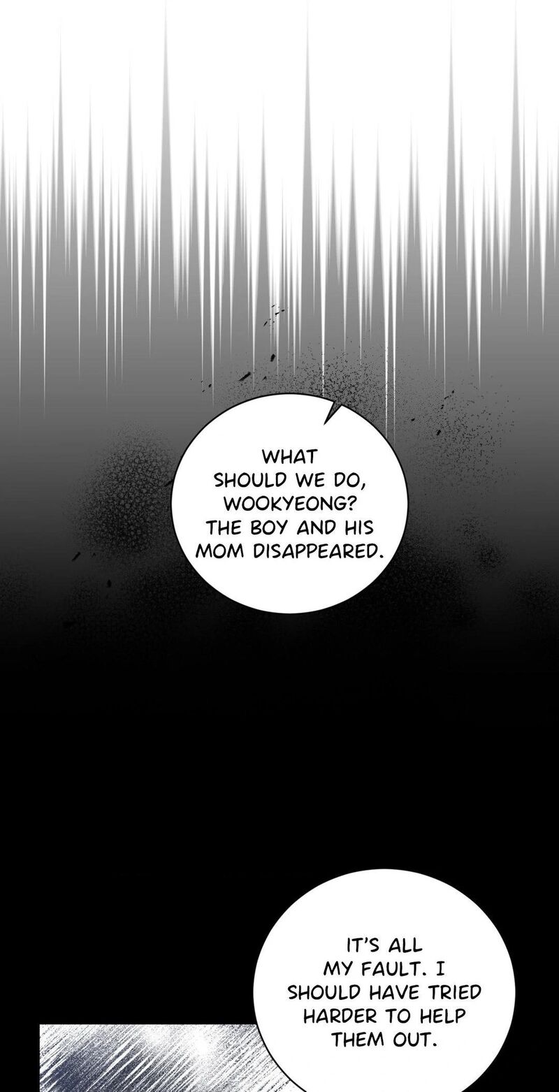 Illusion Chapter 4 Page 18