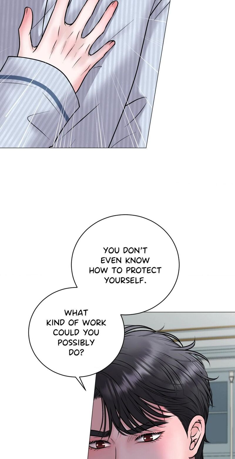 Illusion Chapter 4 Page 26