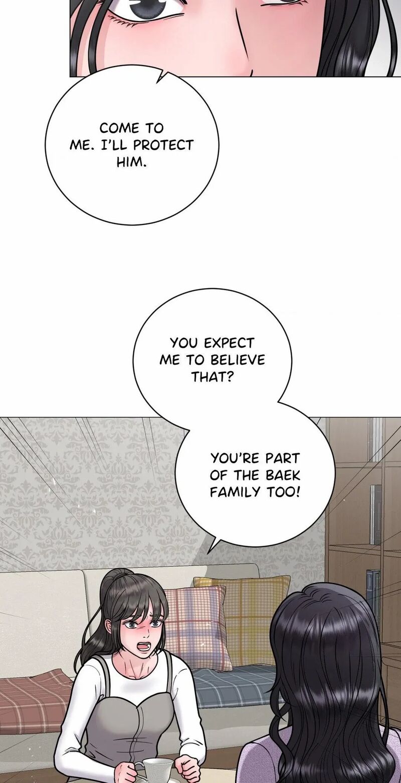 Illusion Chapter 4 Page 5
