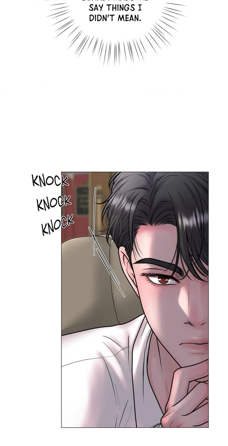 Illusion Chapter 4 Page 54