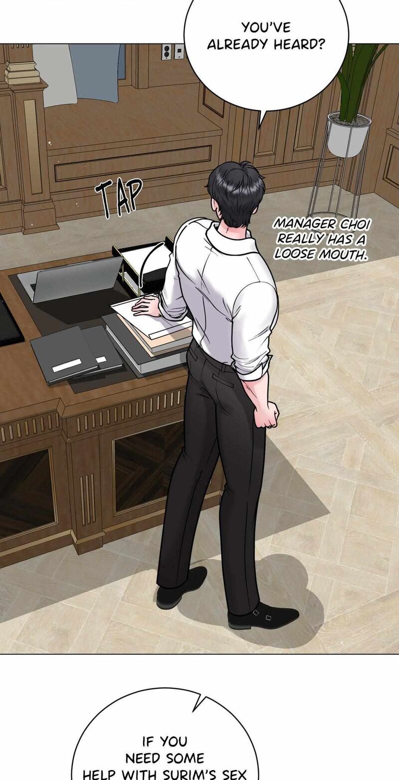 Illusion Chapter 4 Page 68