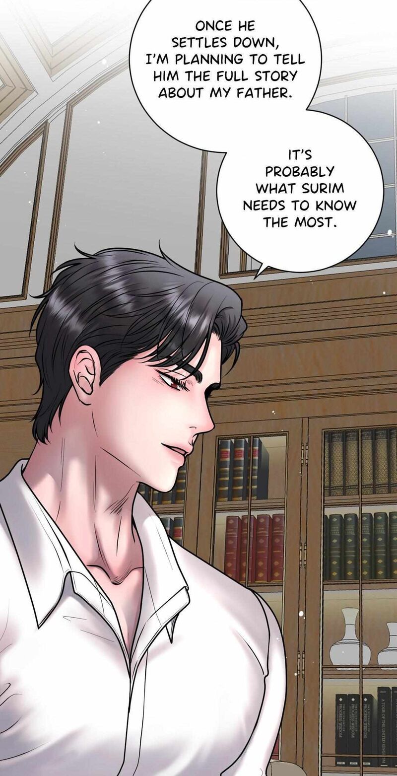 Illusion Chapter 4 Page 70