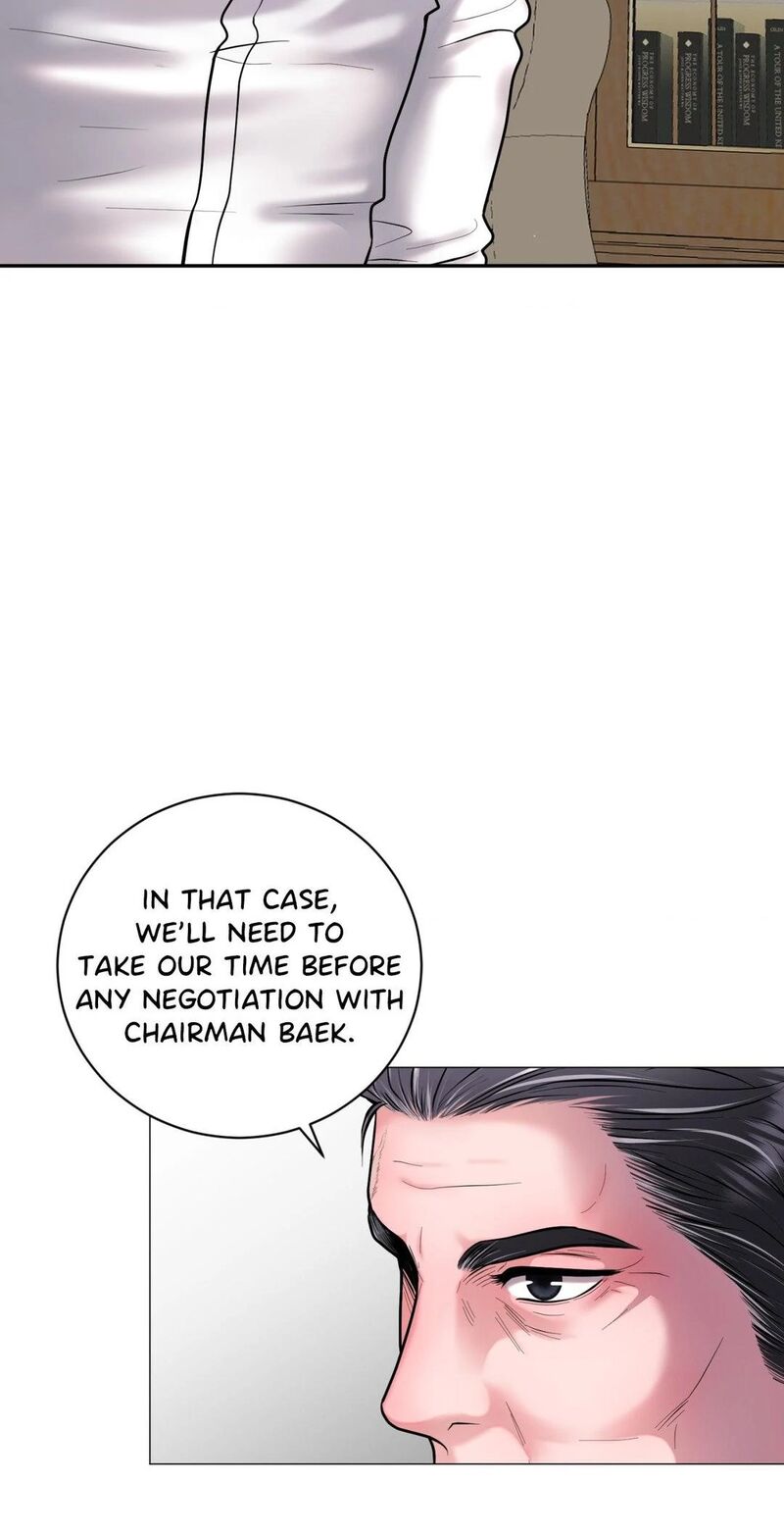 Illusion Chapter 4 Page 71
