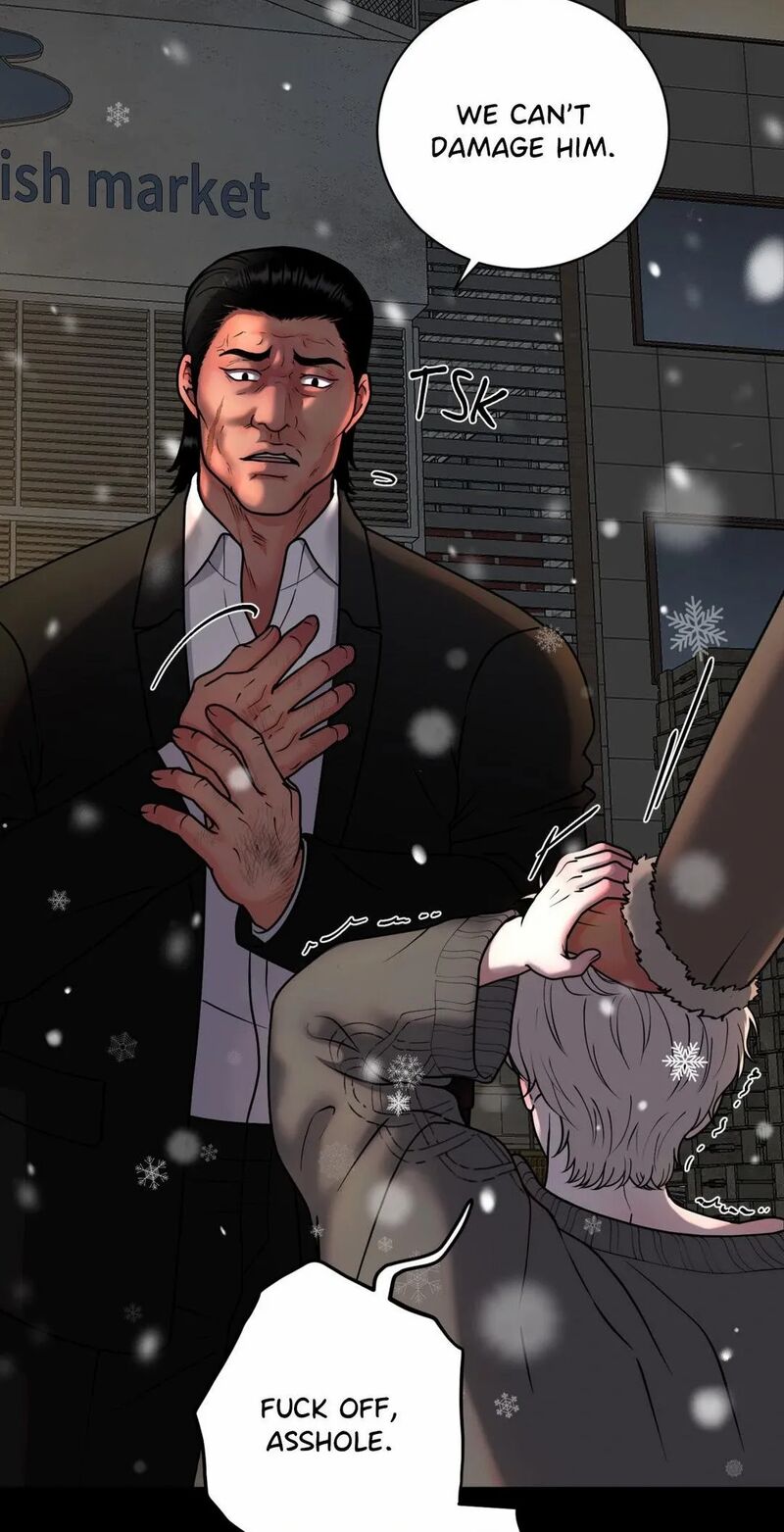 Illusion Chapter 5 Page 19