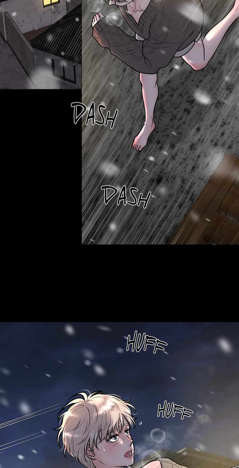 Illusion Chapter 5 Page 2