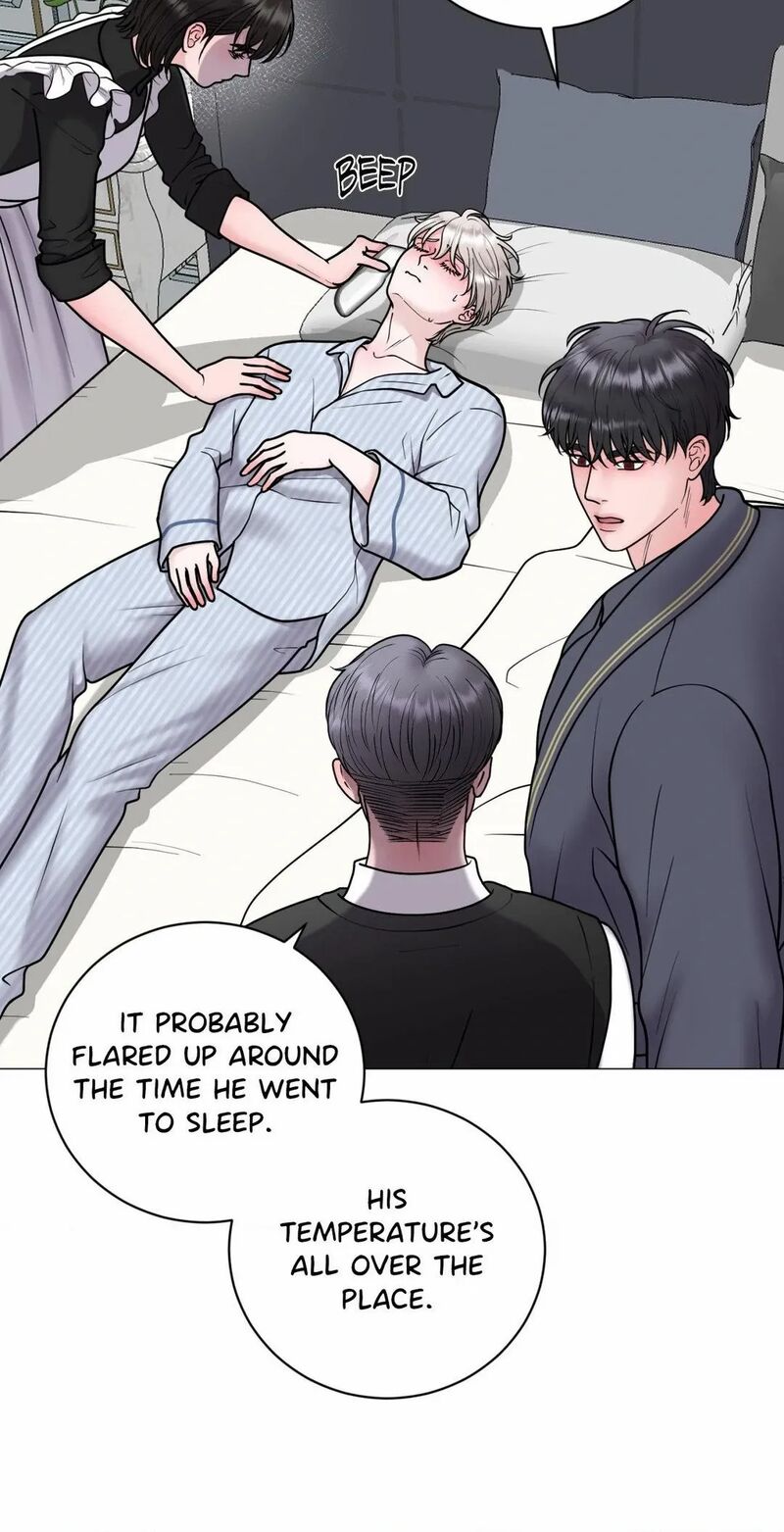 Illusion Chapter 5 Page 26