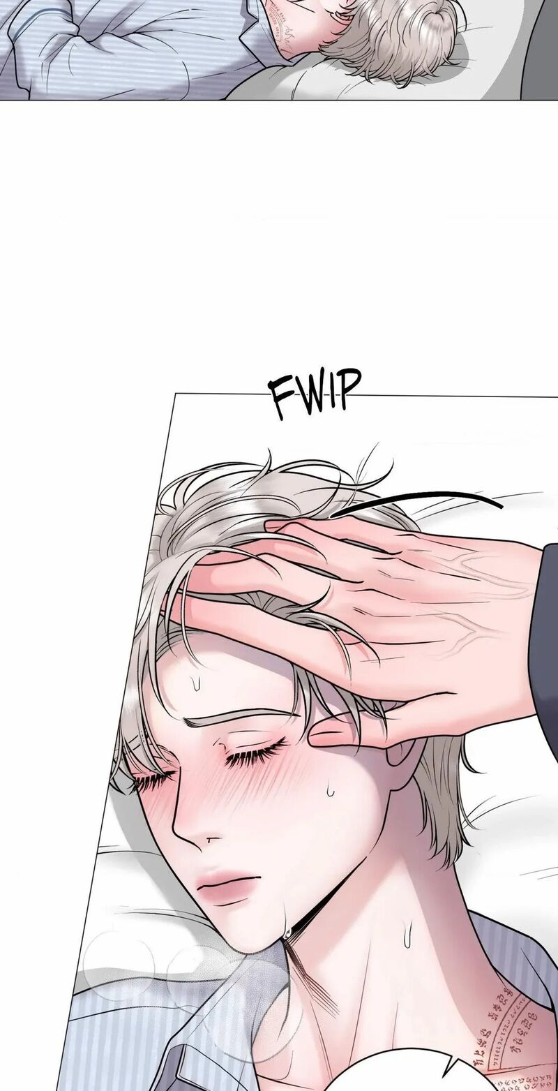 Illusion Chapter 5 Page 28