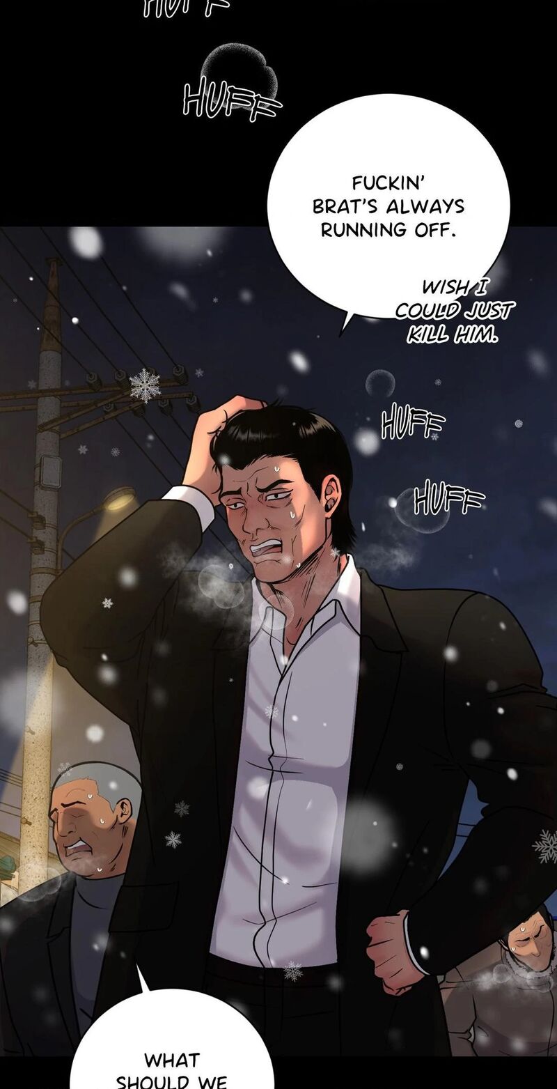 Illusion Chapter 5 Page 6