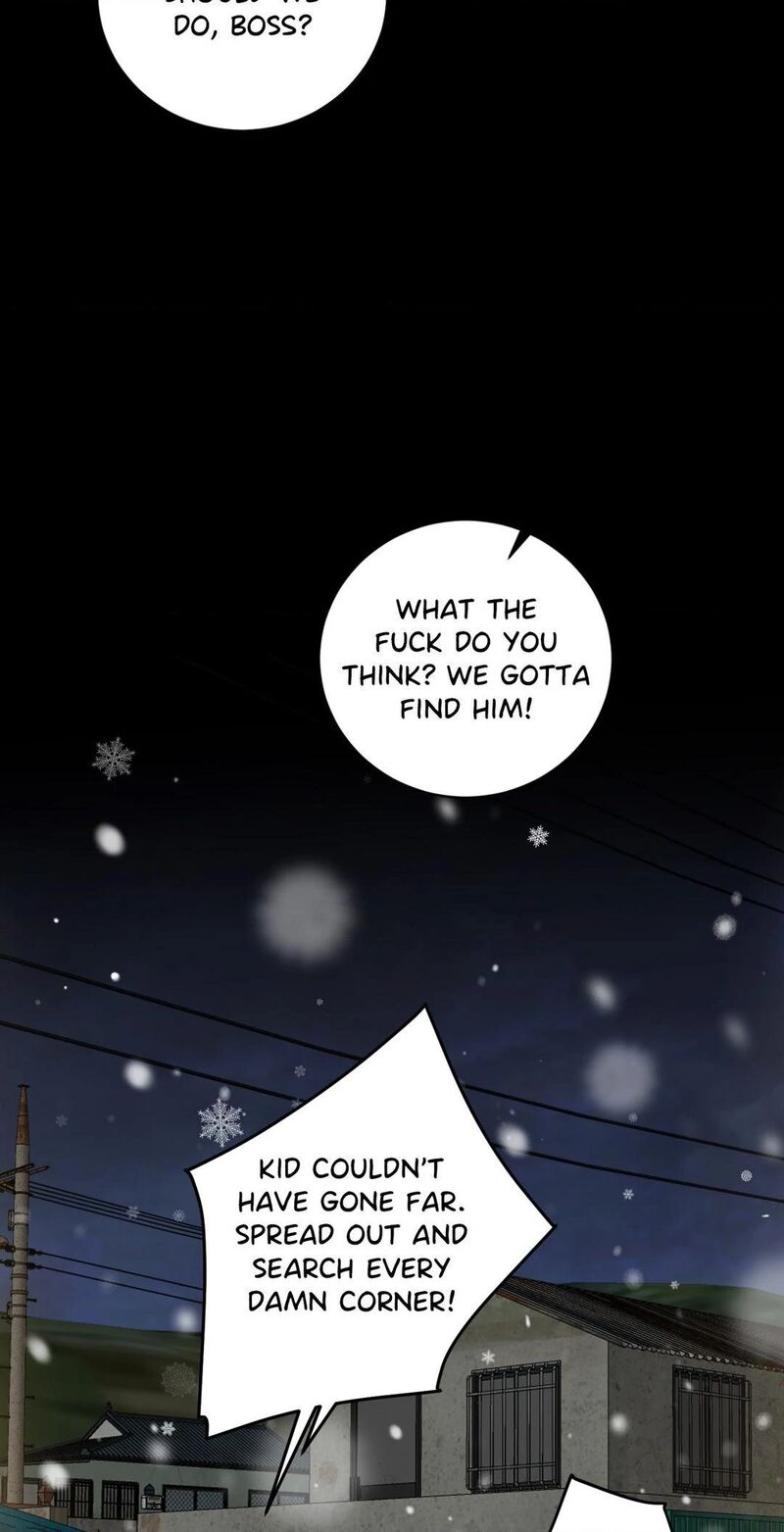 Illusion Chapter 5 Page 7