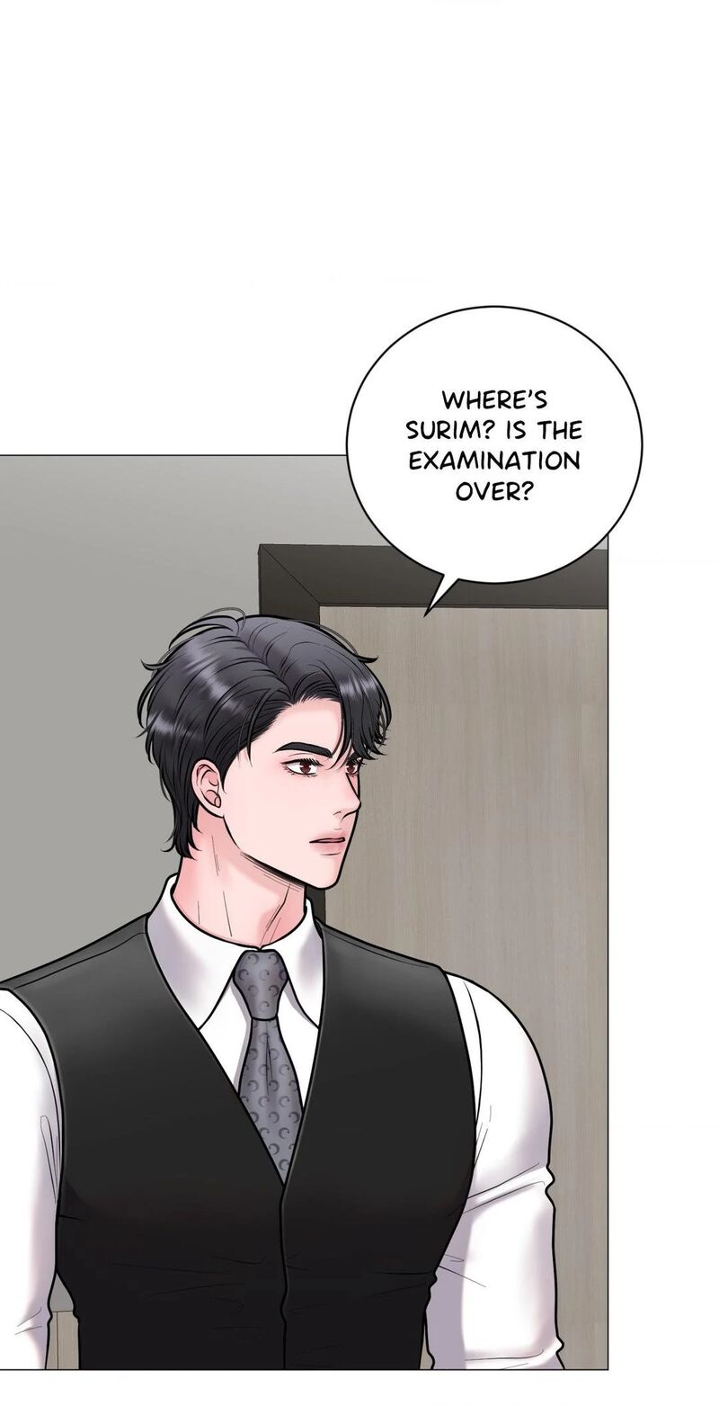 Illusion Chapter 5 Page 71