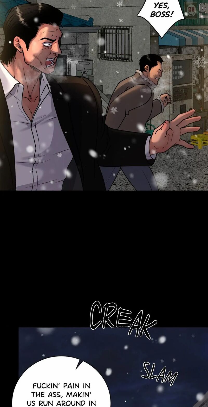 Illusion Chapter 5 Page 8