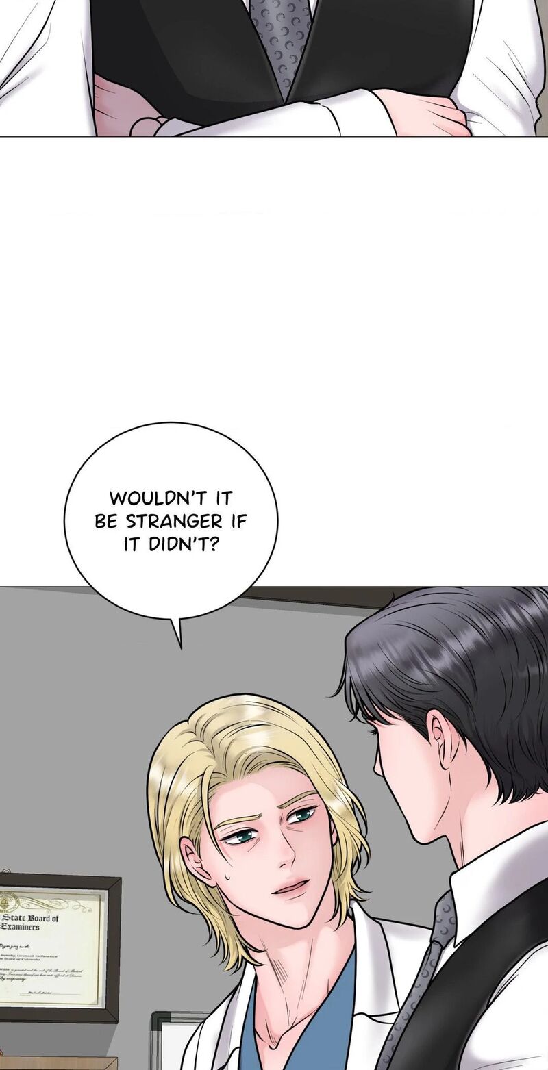 Illusion Chapter 5 Page 83