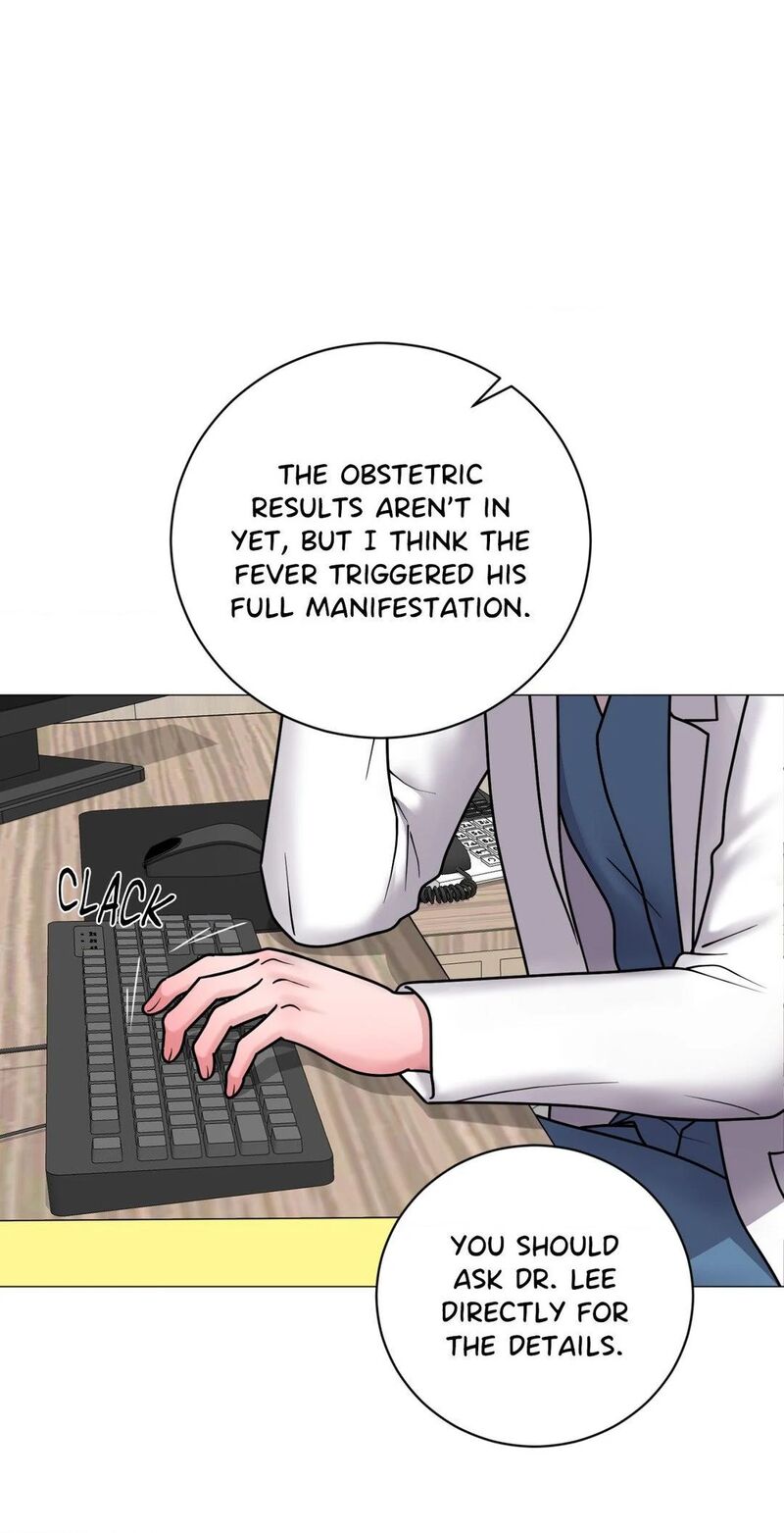 Illusion Chapter 6 Page 1