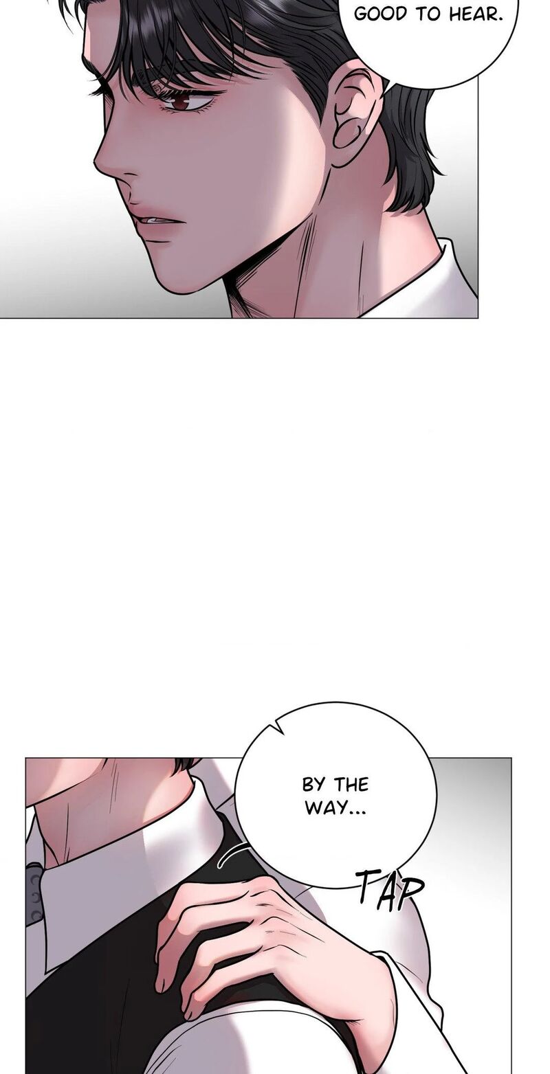 Illusion Chapter 6 Page 17