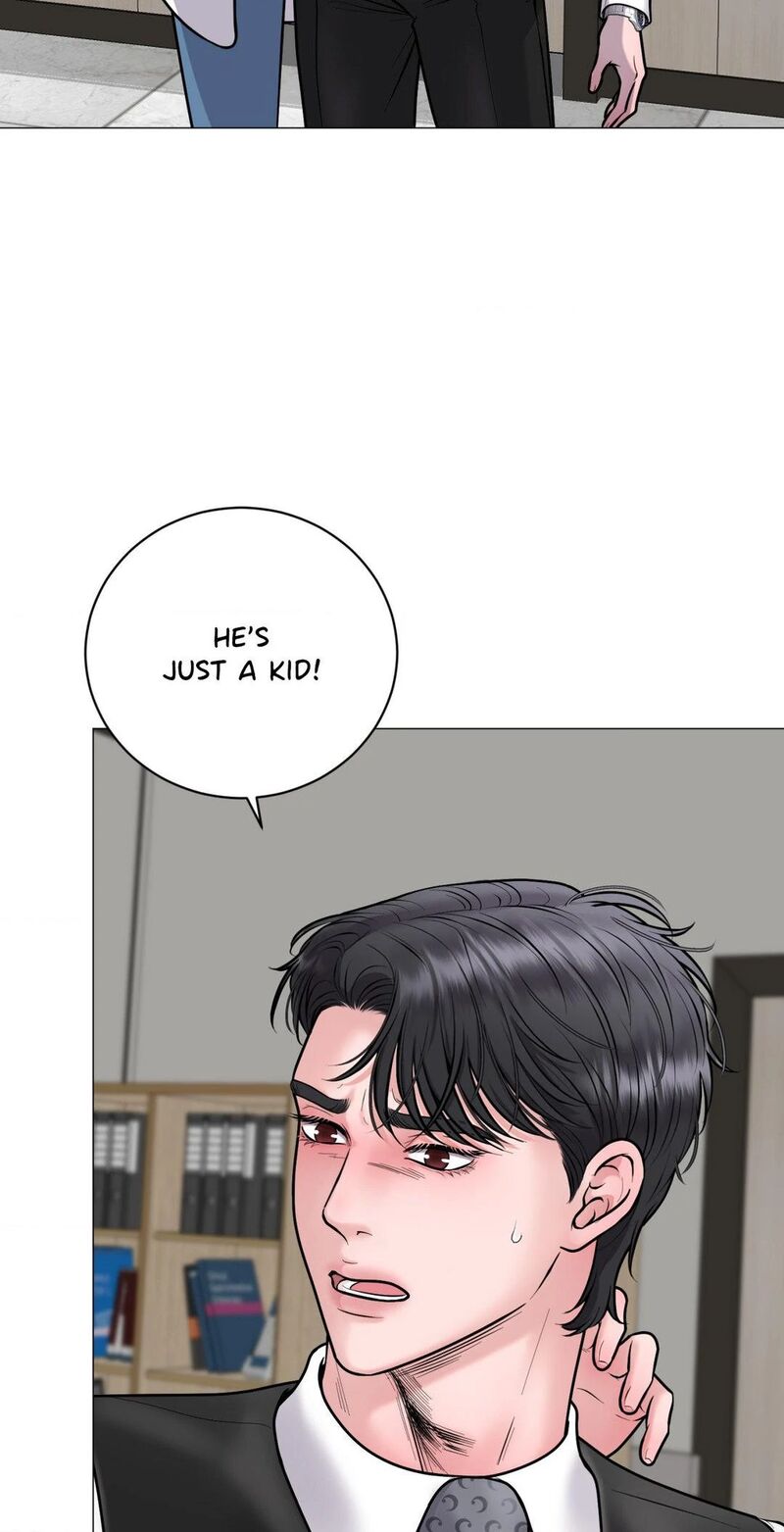 Illusion Chapter 6 Page 20