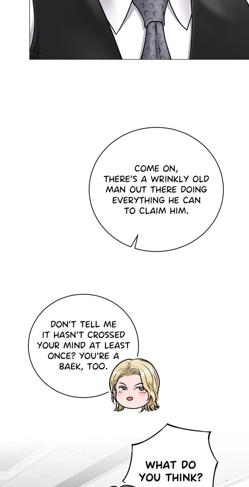 Illusion Chapter 6 Page 21