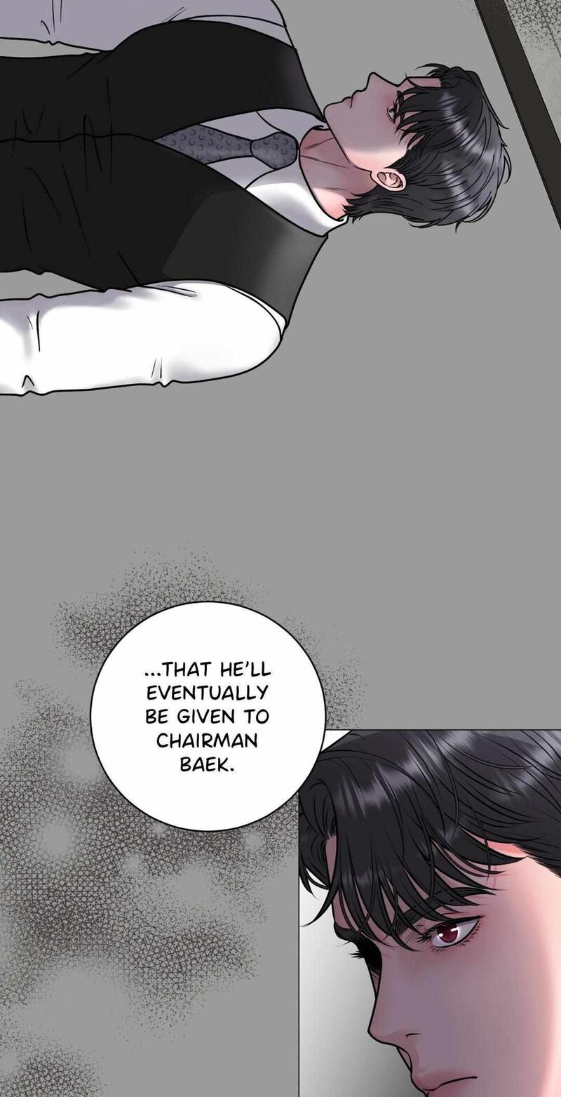 Illusion Chapter 6 Page 49