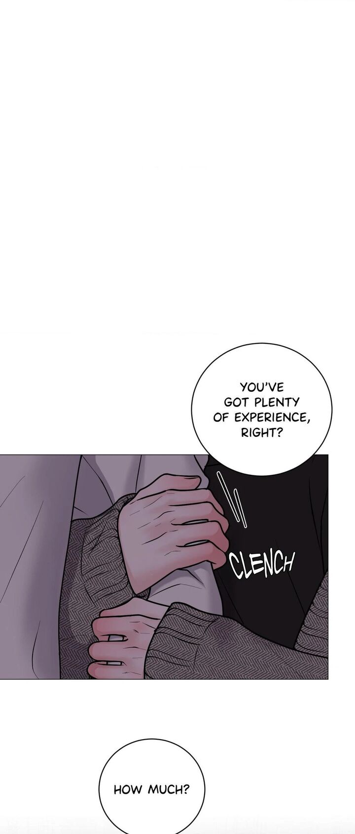 Illusion Chapter 7 Page 1