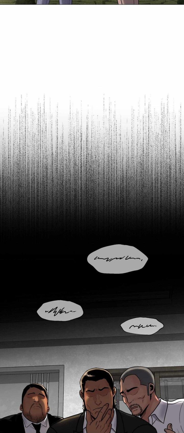 Illusion Chapter 7 Page 17