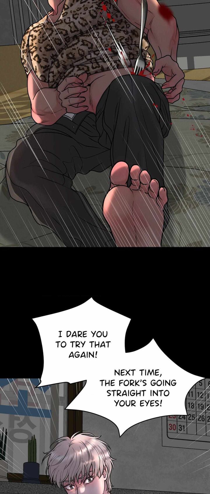 Illusion Chapter 7 Page 24