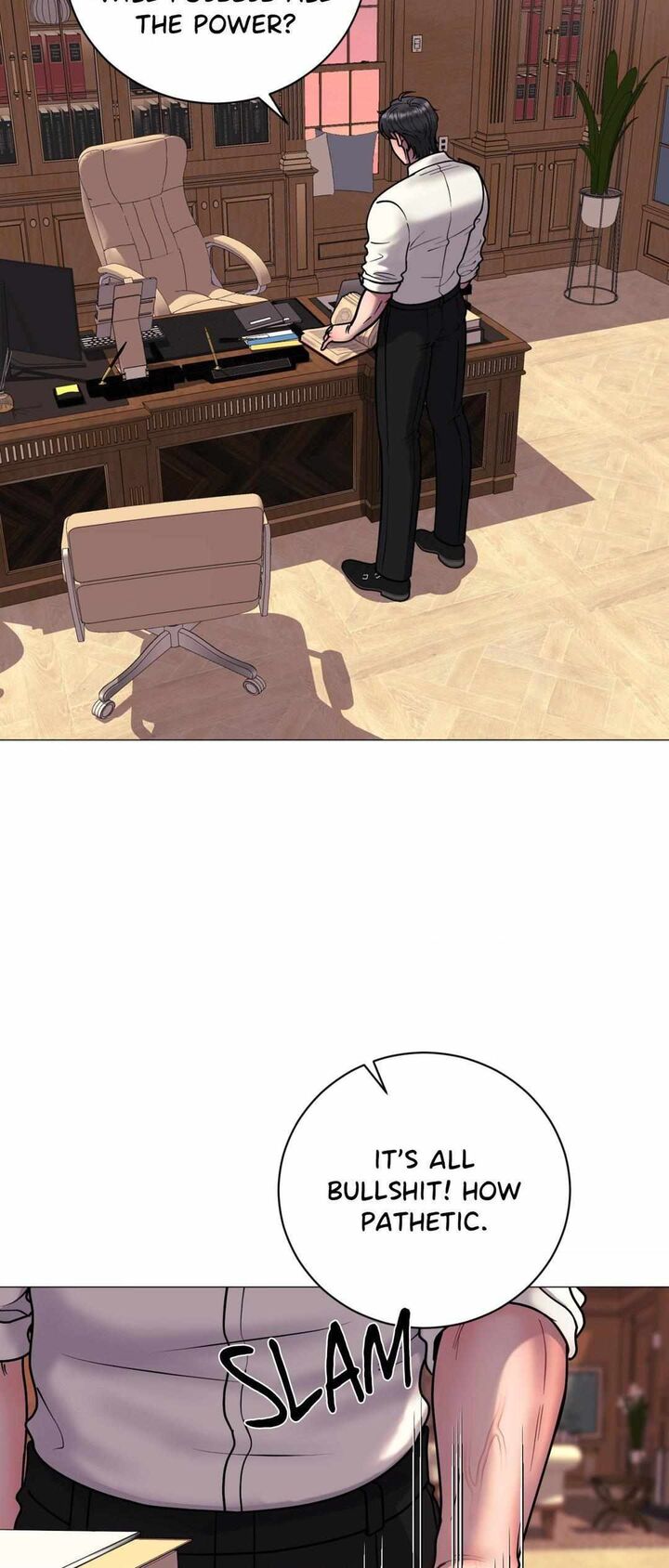 Illusion Chapter 8 Page 7