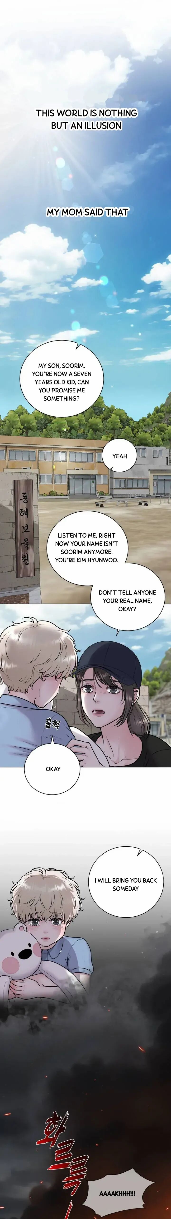 Illusion Leo Chapter 1 Page 1