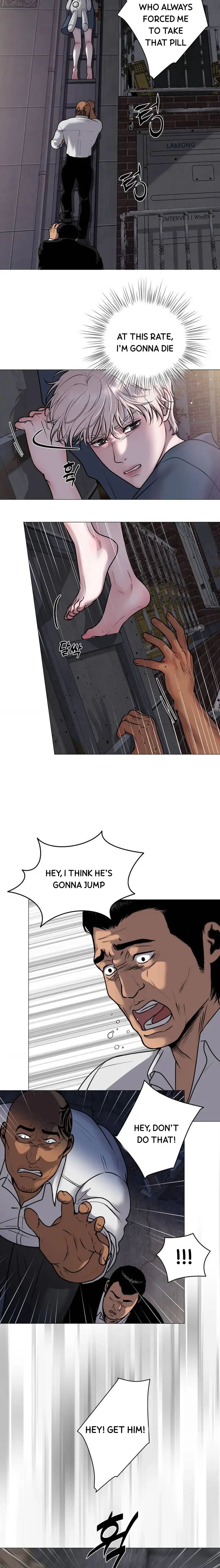 Illusion Leo Chapter 1 Page 13