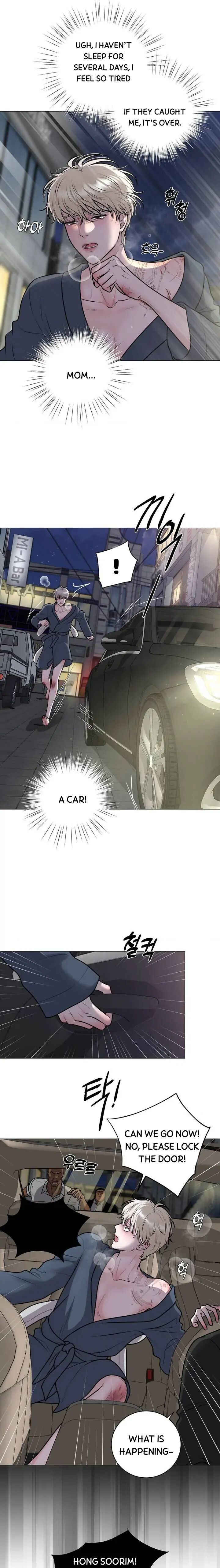 Illusion Leo Chapter 1 Page 16