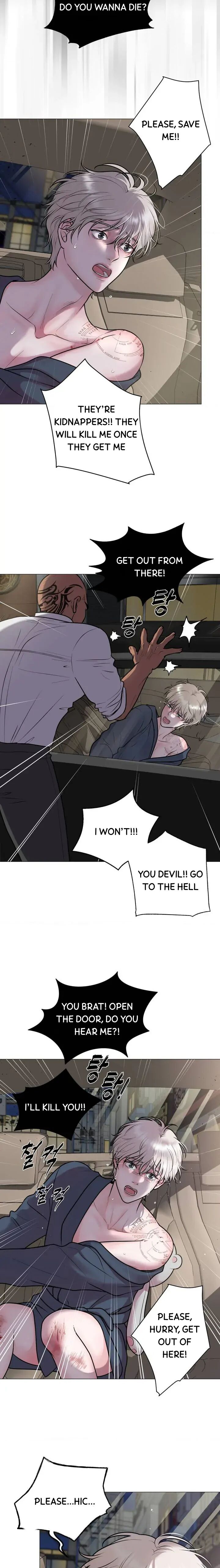 Illusion Leo Chapter 1 Page 17