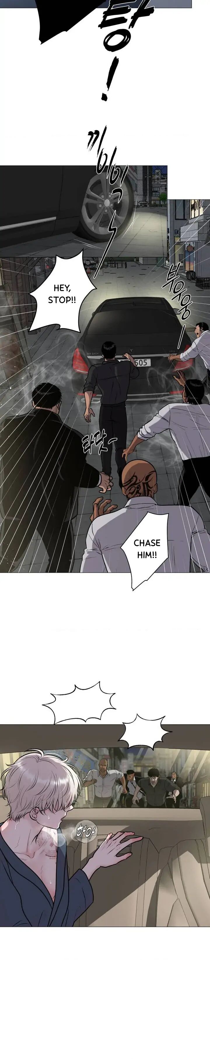 Illusion Leo Chapter 1 Page 19