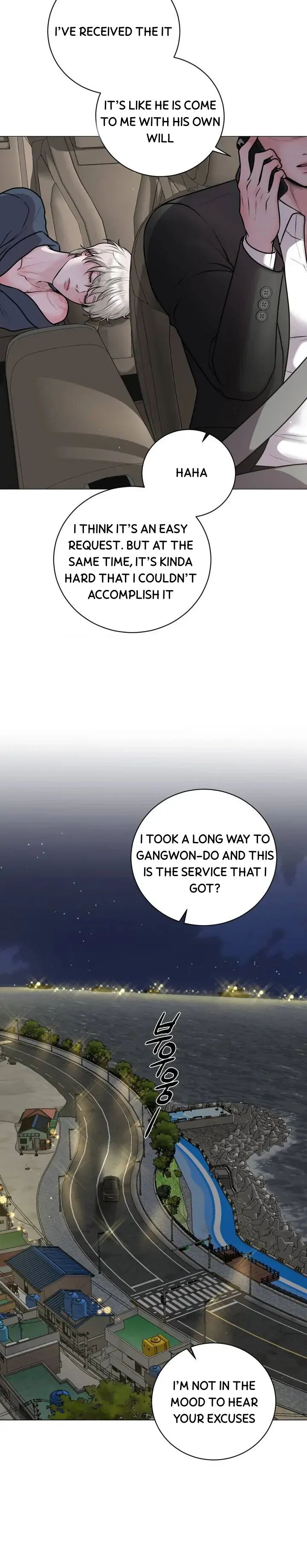 Illusion Leo Chapter 1 Page 23