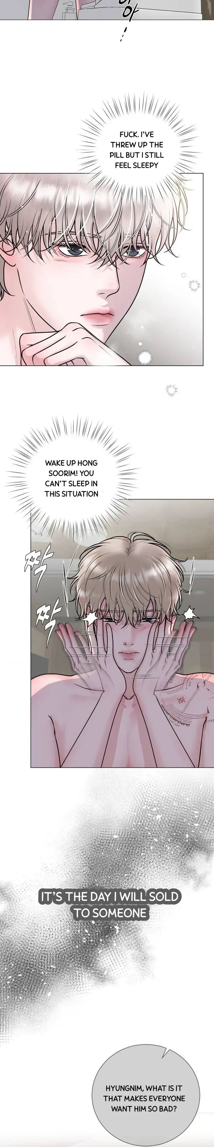 Illusion Leo Chapter 1 Page 4