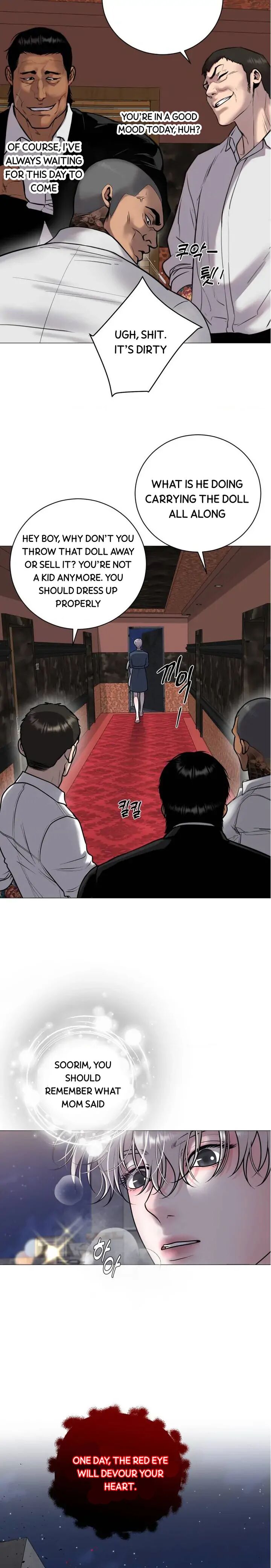 Illusion Leo Chapter 1 Page 7